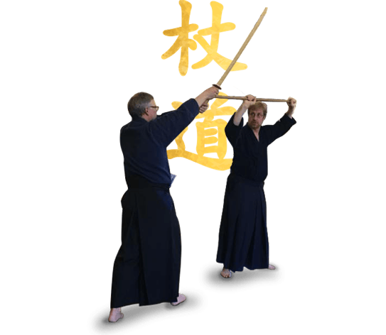 Kogetsukai – Chicago Iaido, Jodo, Naginata, Kenjutsu Jodo