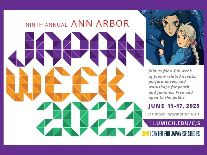 2023 Ninth annual Ann Arbor Japan Week U of M Iaido Workshop U of M Japan Week 2023
